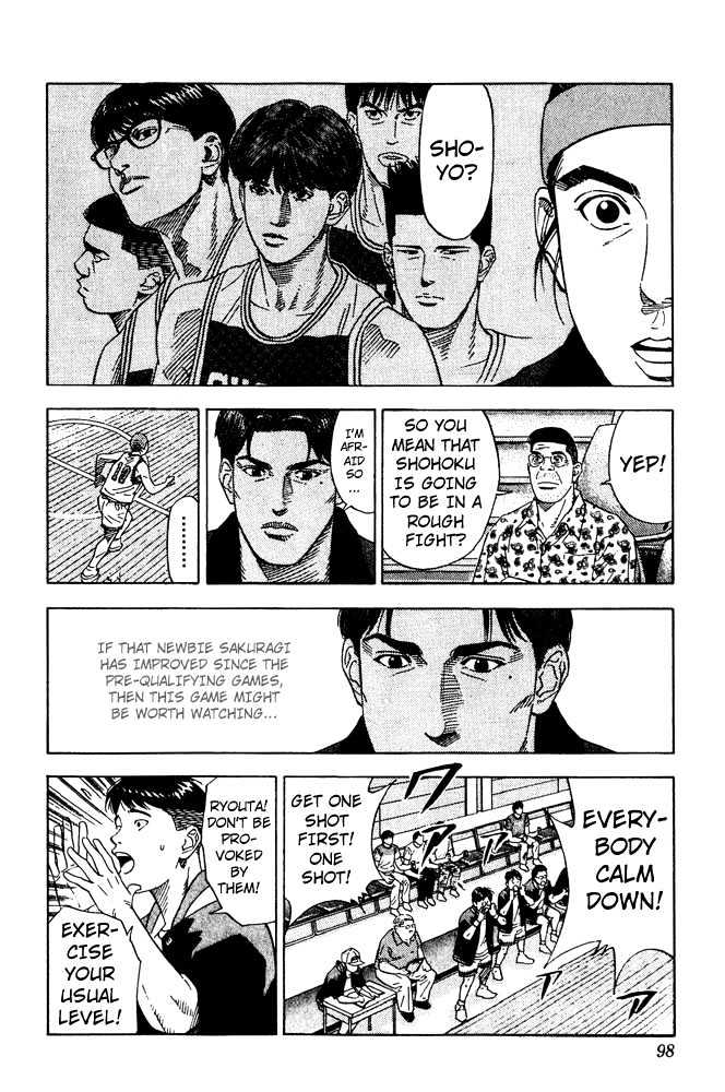 Slam Dunk, Chapter 202 image 11